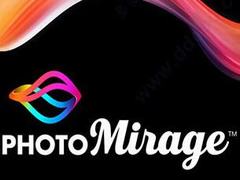 Corel PhotoMirage无限制激活破解版安装教程+使用教程(附破解补丁下载)