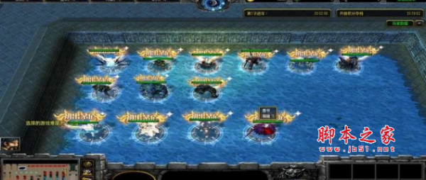 狂狱之王v1.5.0正式版 附隐藏英雄密码及攻略 魔兽防守地图