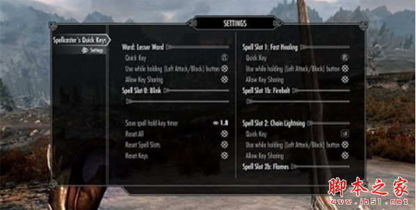 上古卷轴5天际施法者的快捷键MOD 免费版