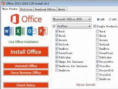 Office 2013-2019 C2R Install中文自定义下载安装及一键激活教程