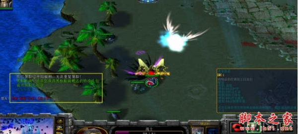 失落大陆0.620正式版 附隐藏英雄密码及攻略 魔兽RPG地图