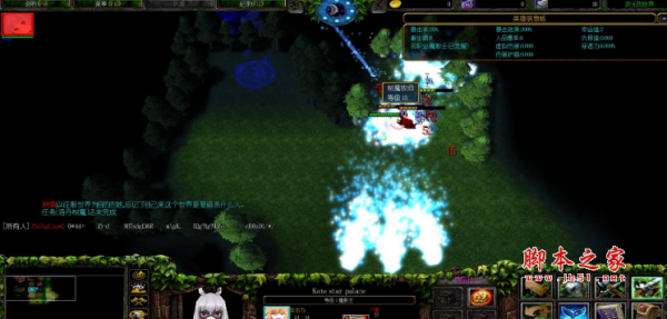 次元的世界v1.40正式版 附隐藏英雄密码及攻略 魔兽ORPG地图