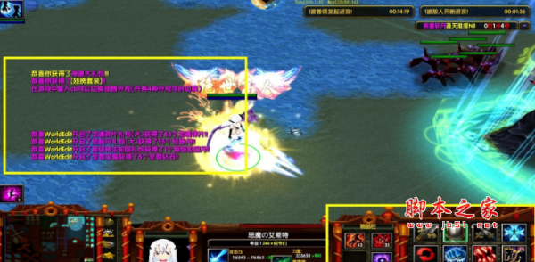 疾星斩月v1.9.2正式版 附隐藏英雄密码及攻略 魔兽防守地图