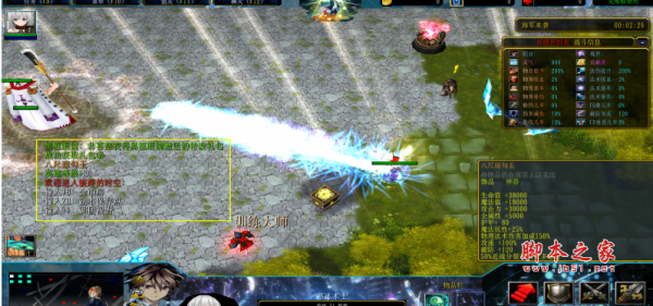 破碎的时空v1.2.2正式版 附隐藏英雄密码及攻略 魔兽防守地图