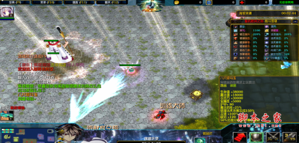 破碎的时空v1.3.0正式版 附隐藏英雄密码及攻略 魔兽防守地图