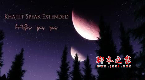 上古卷轴5天际虎人说话扩展MOD