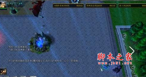 天剑录v5.5.0正式版 附隐藏英雄密码及攻略 魔兽防守地图