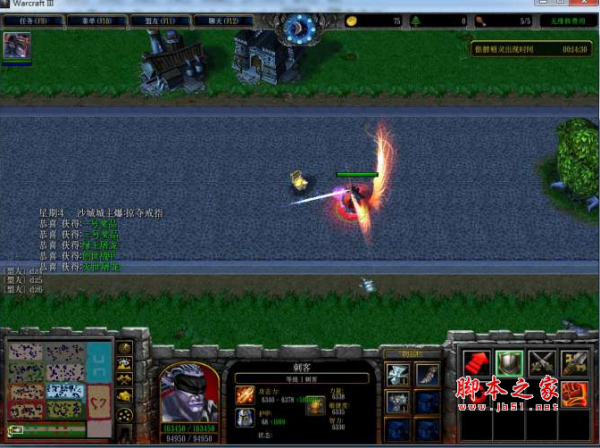 小小守城战v3.0背水一战 附隐藏英雄密码及攻略 魔兽防守地图