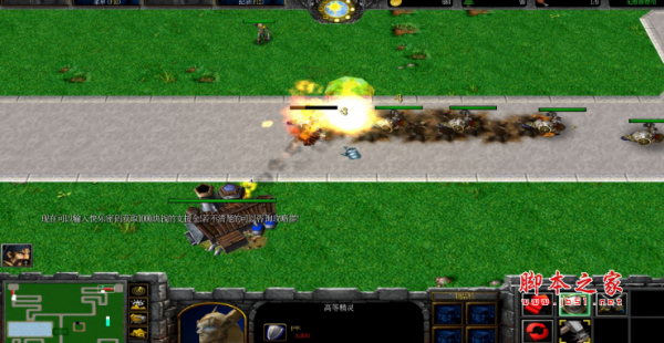 无限塔流9.5大改版 附游戏攻略及隐藏英雄密码 魔兽塔防地图