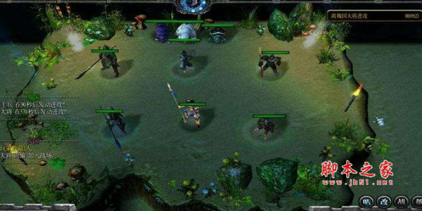 冥月之巅1.0.6正式版 附游戏攻略及隐藏英雄密码 魔兽防守地图