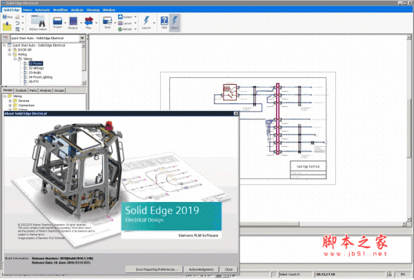 Siemens Solid Edge Electrical 2019 64位 免费特别版(附破解文件+安装教程)