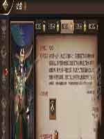 我叫mt4团本大魔导师琳达boss打法技巧详细介绍