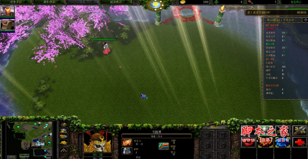 龙卷残云1.0正式版 附游戏攻略及隐藏英雄密码 魔兽防守地图