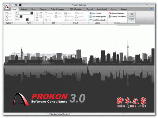 PROKON(结构设计分析软件) v3.0 特别版(附破解教程+破解文件)