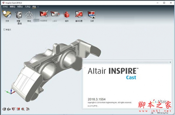 Altair Inspire Cast 2018.3.1554 中文激活特别版(附破解文件+安装教程) 64位