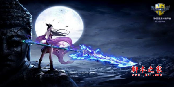 万灵进化1.03正式版 附游戏攻略及隐藏英雄密码 魔兽防守地图