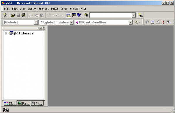 Visual C++ 6.0 完整绿色版(附MSDEV.EXE)
