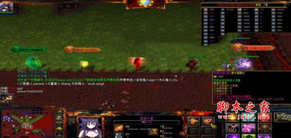 梵天血狱1.2.3正式版 附游戏攻略及隐藏英雄密码 魔兽防守地图