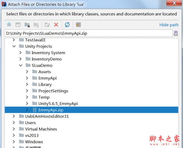 IntelliJ EmmyLua 2024 v1.4.13 IDEA Lua插件 官方版(附安装配置