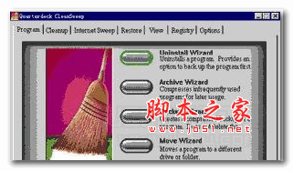 cleansweep(系统清理软件) v6.01 汉化安装版