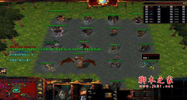 梵天血狱1.3.0正式版 附游戏攻略及隐藏英雄密码 魔兽防守地图