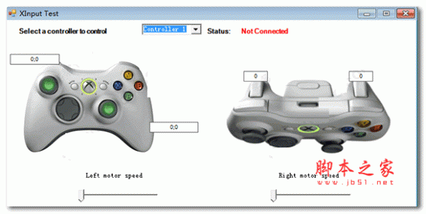 xinputtest (xbox360手柄模拟器) v3.0 最新绿色免费版(附设置教程) 64位