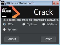JetBrains software patch2018系列激活工具一键破解使用教程(免