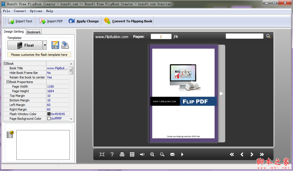 Boxoft Free FlipBook Creator(翻页书制造者) V4.3.2.4 免费安装版