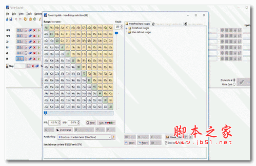 Power Equilab(股权计算器) v1.10.35.0 特别版(附破解教程+破解补丁)