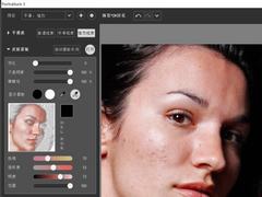 PS磨皮滤镜软件Portraiture3汉化安装教程及使用方法图解(附下载)