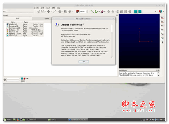 PointWise 18.5R1/R2 中文特别版(附破解教程+破解文件) 64位