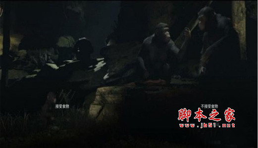 人猿星球最后的边疆中文版 完整汉化补丁下载