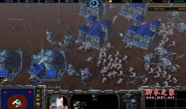 亿万僵尸1.0正式版 附游戏攻略及隐藏英雄密码 魔兽防守地图