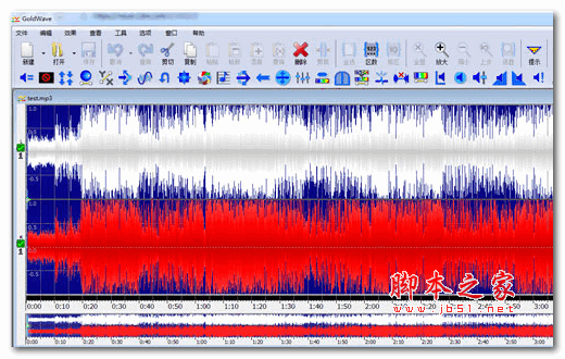 GoldWave音频编辑软件 共享版 v6.80.0 中文安装版