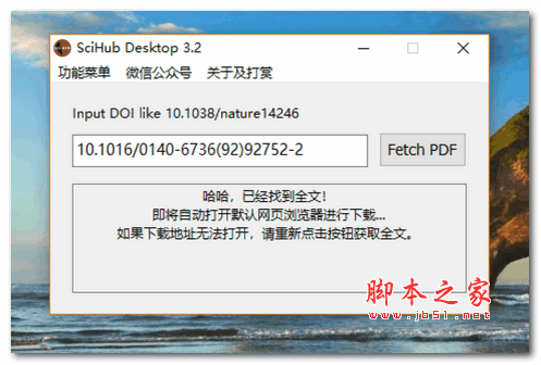 SciHub desktop for Mac v3.1 苹果电脑版