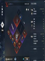 逆水寒项链怎么合 逆水寒项链重铸方法详解