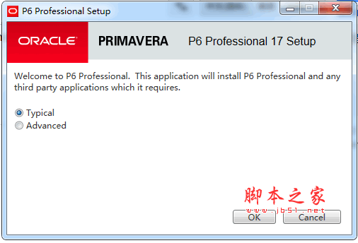 项目管理软件Primavera P6 Professional 17.7 安装免费版(附图文安装教程)