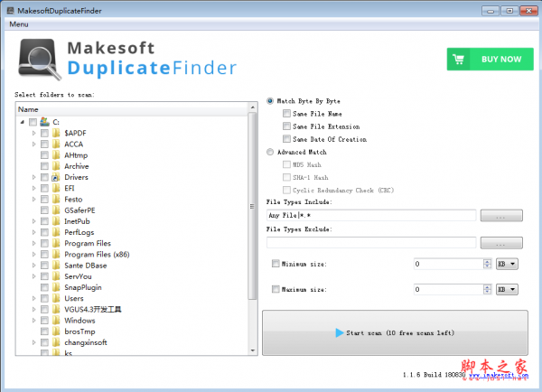 Makesoft DuplicateFinder重复文件查找工具 v1.1.6 免费安装版