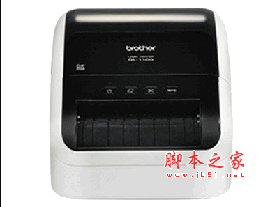 兄弟Brother QL-1100打印机驱动程序 官方版