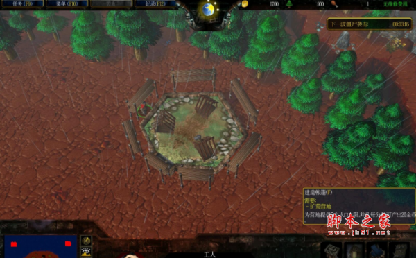 亿万僵尸1.1正式版 附游戏攻略及隐藏英雄密码 魔兽防守地图