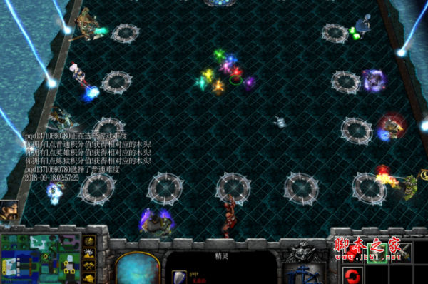 守塔V5.20正式版 附游戏攻略及隐藏英雄密码 魔兽防守地图