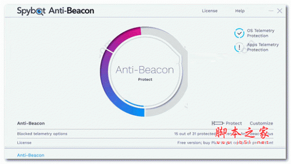 Spybot Anti-Beacon(win10隐私保护软件) v3.0 官方安装版