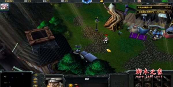世界RPG v0.37d中文版 附游戏攻略及隐藏英雄密码 魔兽ORPG地图