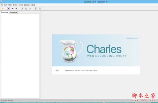 Charles Proxy抓包工具 v4.2.7 final 破解完全版(附破解补丁+安装使用教程)