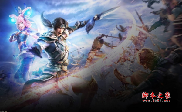 守卫剑阁—无双乱舞2.4正式版 附攻略及隐藏英雄密码 魔兽防守地图
