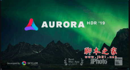 Aurora HDR 2019 for Mac V1.0.1.6438 苹果特别版(含安装教程) 