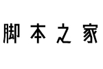 廻想体 Kaiso-Next-B OTF字体