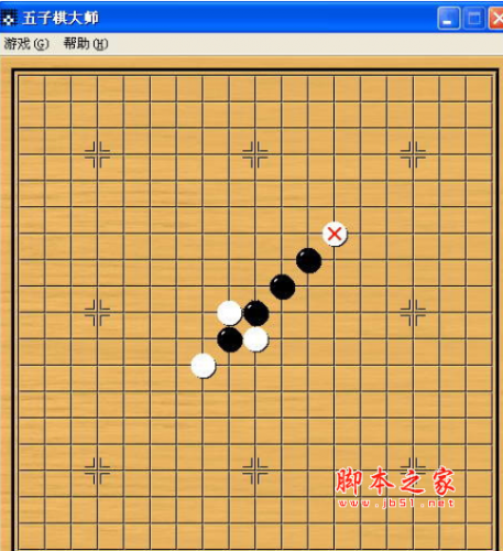 五子棋大师下载