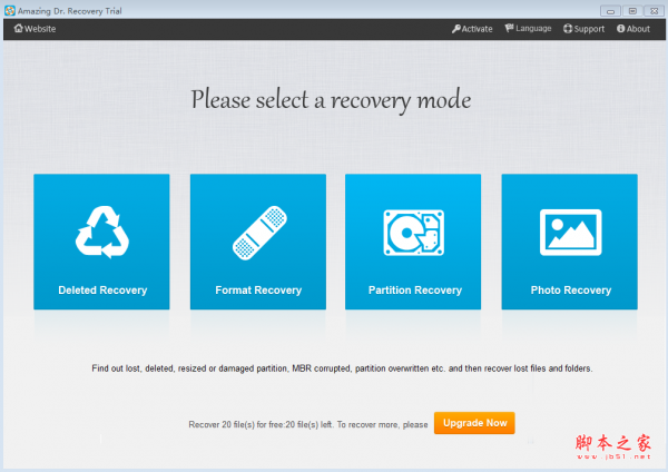 Amazing Dr. Recovery(数据恢复软件) V15.8 免费安装版