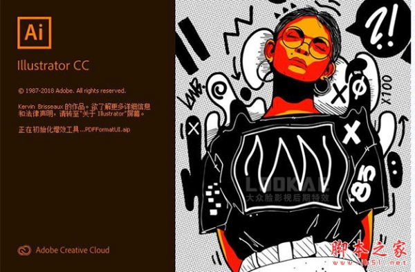 Adobe Illustrator CC 2019(AI) v23.0 for Mac 中文苹果电脑版